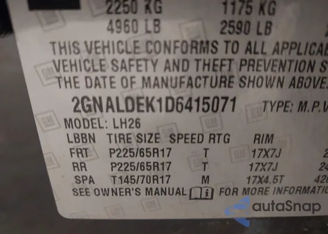 2013 Chevrolet Equinox 1Lt из США, поврежденный, VIN 2GNALDEK1D6415071